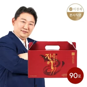Read more about the article 인기 폭발 NEW 홍삼먹은장어진액 240포 구매전 확인사항