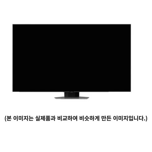 You are currently viewing 2024 올해의 kq75qc83afxkr 이유 있는 선택