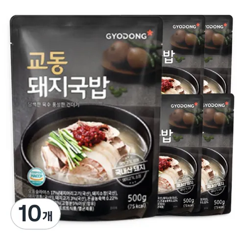 You are currently viewing 가장 인기있는 궁키친 이상민 돼지국밥 10팩 구매전 확인사항