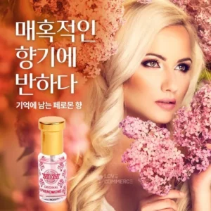 Read more about the article 가장 인기있는 면세점인기향수 사용자 리뷰 BEST5
