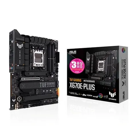 베스트셀러 x670e 가이드북