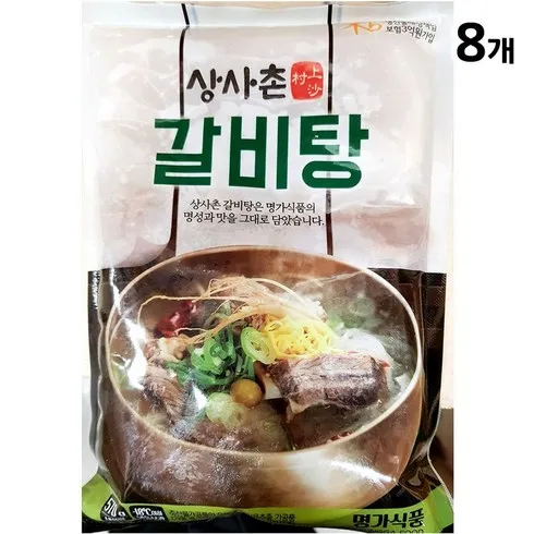 필수 구매 명가갈비탕 10팩 총 8kg 가이드북