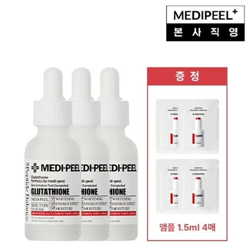 가장 인기있는 바이오 인텐스 글루타치온 화이트 앰플 30ml 3개  장단점 리뷰 BEST5