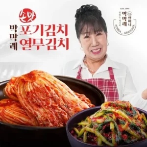 Read more about the article 베스트셀러 박막례 손맛 포기김치 7kg  열무김치 2kg 사용자 리뷰 BEST5