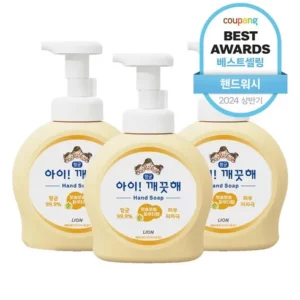 인기 폭발 손세정제 사용자 리뷰 BEST5