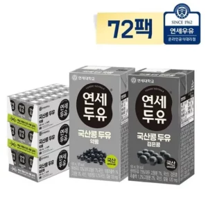 가장 인기있는 100 국산콩 연세두유 72팩 장단점 리뷰 BEST5