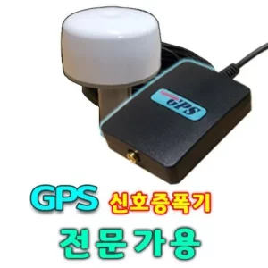 가장 인기있는 gps재방사 이유 있는 선택