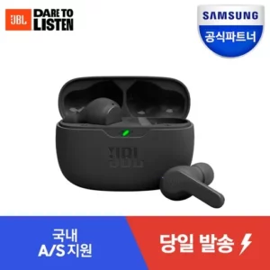 베스트셀러 jbl블루투스이어폰 구매전 확인사항