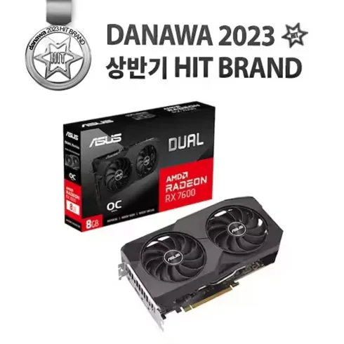 인기 폭발 rx7600 이유 있는 선택