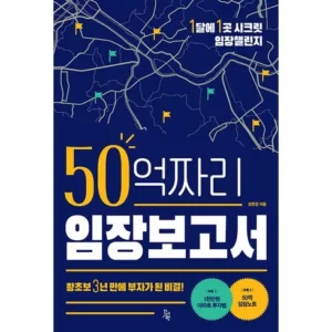 필수 구매 모두원행 장가계 56일 패키지 사용자 리뷰 BEST5