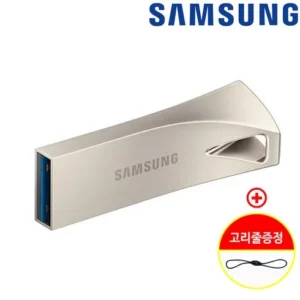 인기 폭발 삼성usb256 사용자 리뷰 BEST5