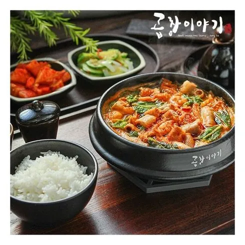 베스트셀러 소곱창전골 700g x 8팩 사용자 리뷰 BEST5