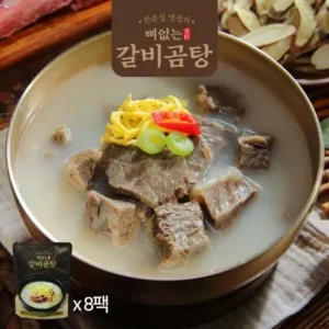 필수 구매 안문숙 뼈없는 갈비곰탕700g X 8팩 구매전 확인사항