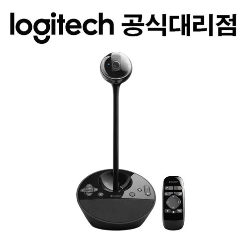 필수 구매 bcc950 구매전 확인사항