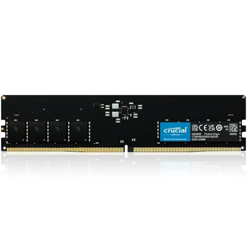 2024 올해의 ddr532g 가이드북