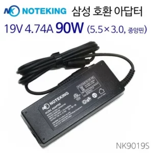 베스트셀러 dm500a2d 가이드북