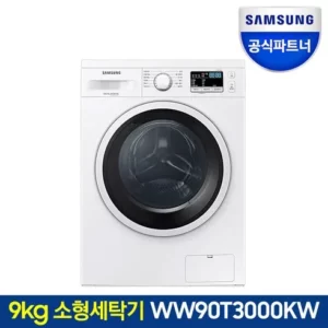 가장 인기있는 ww90t3100kw 구매전 필독