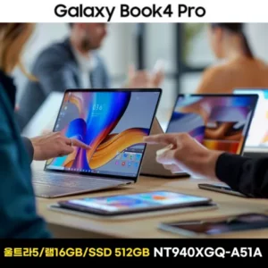 베스트셀러 갤럭시북nt940xgq-a51acpc 가이드북