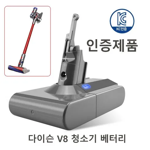 가장 인기있는 다이슨v8배터리 구매전 필독